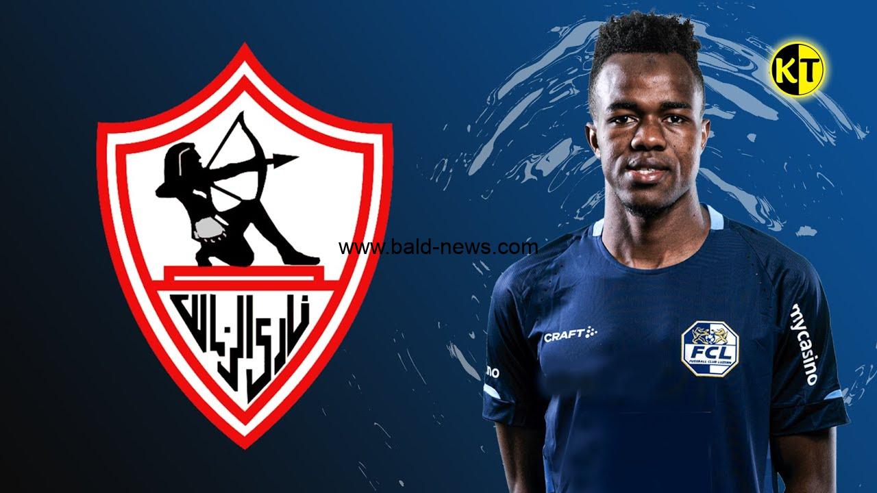 موقف إبراهيما نداي من المشاركة مع الزمالك امام المصري