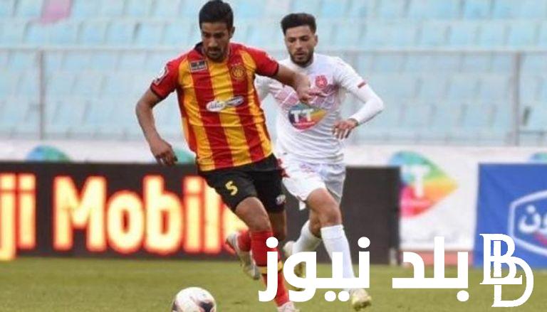 “Esperance vs ES Sahel”  ما القنوات الناقلة لمباراة الترجي والنجم الساحلي  تعليق عصام الشوالي في مباراة الذهاب من بطولة دوري أبطال إفريقيا 2023