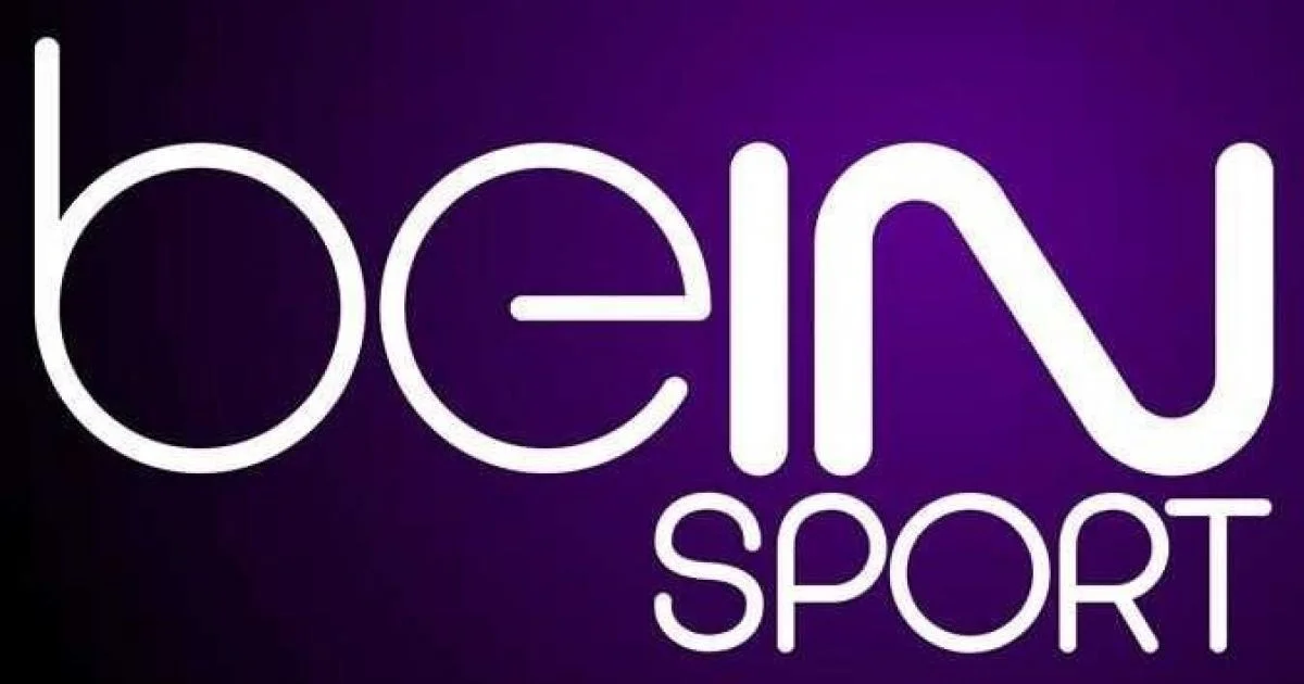 نزل التردد بالمجان.. تردد قناة بي ان سبورت الرياضية beIN SPORTS HD على النايل سات لمتابعة نهائي دوري السوبر الإفريقي