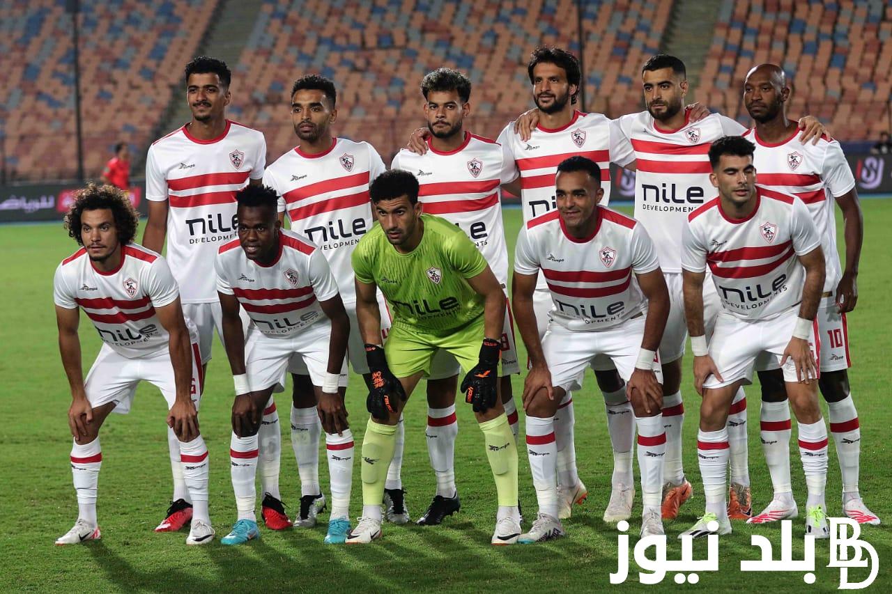 “الماتش المُنتظر” متى موعد مباراة الزمالك القادمة امام الاتحاد في الجولة الـ8 من الدوري المصري 2023 والتشكيل المتوقع