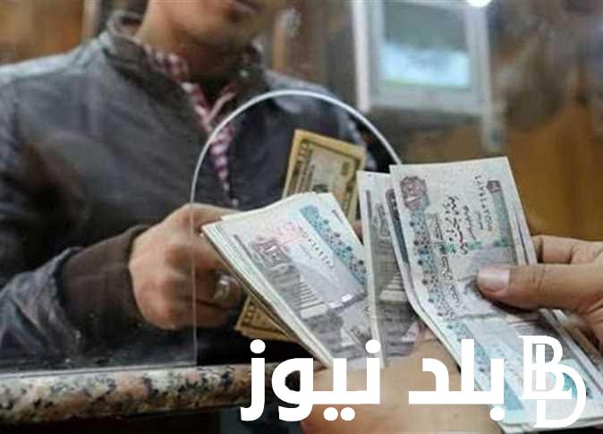 “وزارة التضامن الاجتماعي” توضح حقيقة زيادة المعاشات 1280 جنيه في يناير 2024