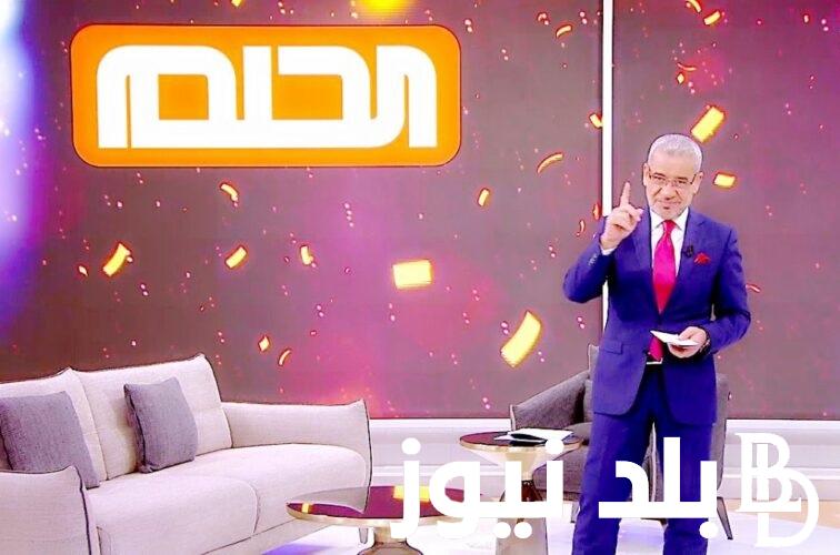 شارك الآن .. أرقام الاشتراك في مسابقة الحلم 2024 “DREAM” مع مصطفي الأغا علي MBC على سحب المليون دولار $” فى “الموسم الجديد”