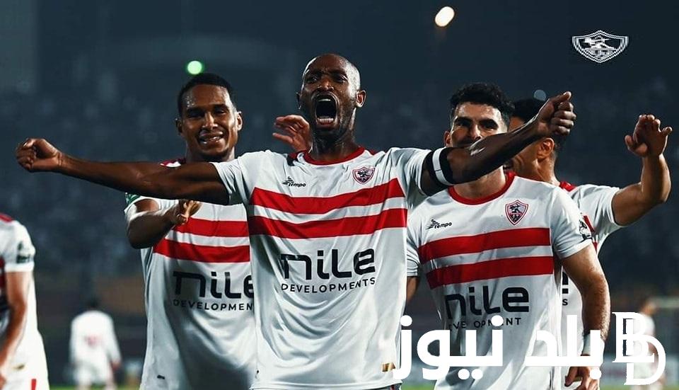 “شجع Zamalek” ..  القنوات الناقلة لمباراة الزمالك و ساجرادا الأنجولي في كأس الكونفدرالية 2023 وموعد المباراة