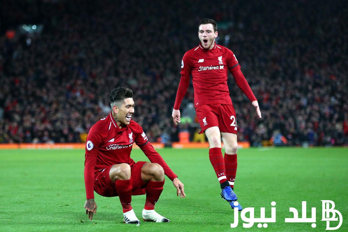 “غياب محمد صلاح” ليفربول ضد نورويتش في الدور الـ32 من بطولة كأس الاتحاد الإنجليزي 2024 القنوات الناقلة والتشكيل