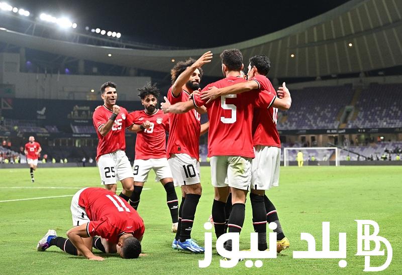 من هنا>> ننشر جدول مواعيد مباريات منتخب مصر في أفريقيا 2024 والقنوات الناقلة