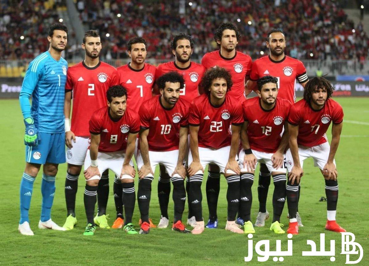 حصرياً.. موعد مباراة مصر اليوم بتوقيت القاهرة 22/1/2024 في الجولة الثالثة من كأس أمم افريقيا