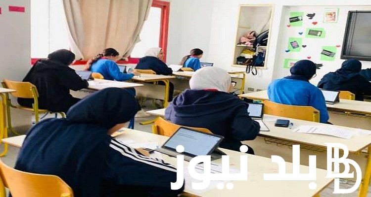 “برقم الجلوس” لينك نتيجة الصف الأول الثانوي الترم الأول 2024 في جميع المحافظات عبر موقع نتيجة نت