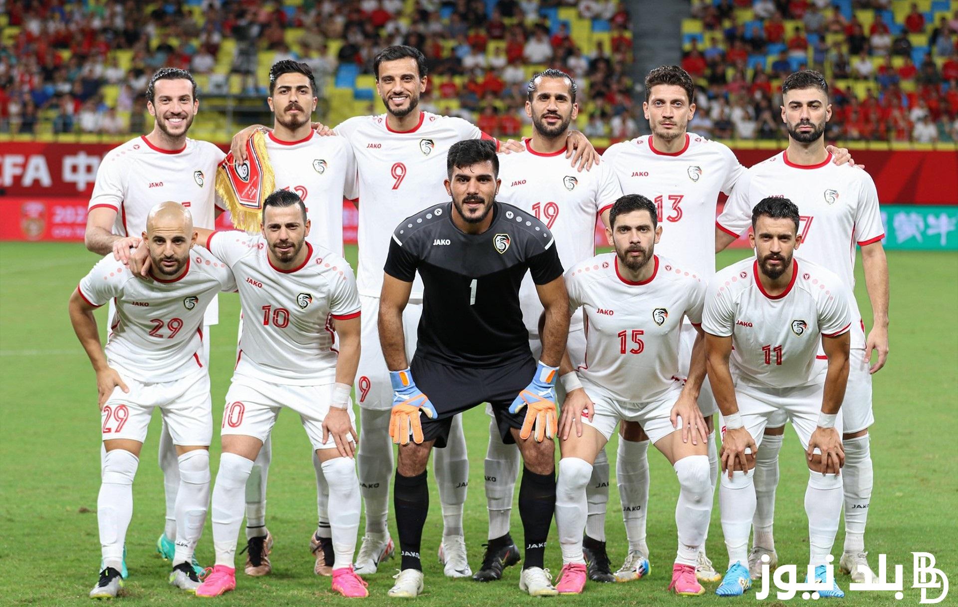 بدون تشفير القنوات المفتوحة الناقلة لمباراة سوريا والهند في كأس آسيا 2024 مجانا اليوم الثلاثاء 23-1-2024