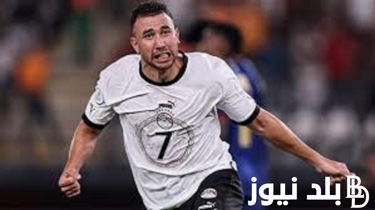 “ترتيب الفراعنه” ترتيب مجموعة مصر في كأس أفريقيا 2024 بعد التعادل الايجابي مع الرأس الاخضر 2_2