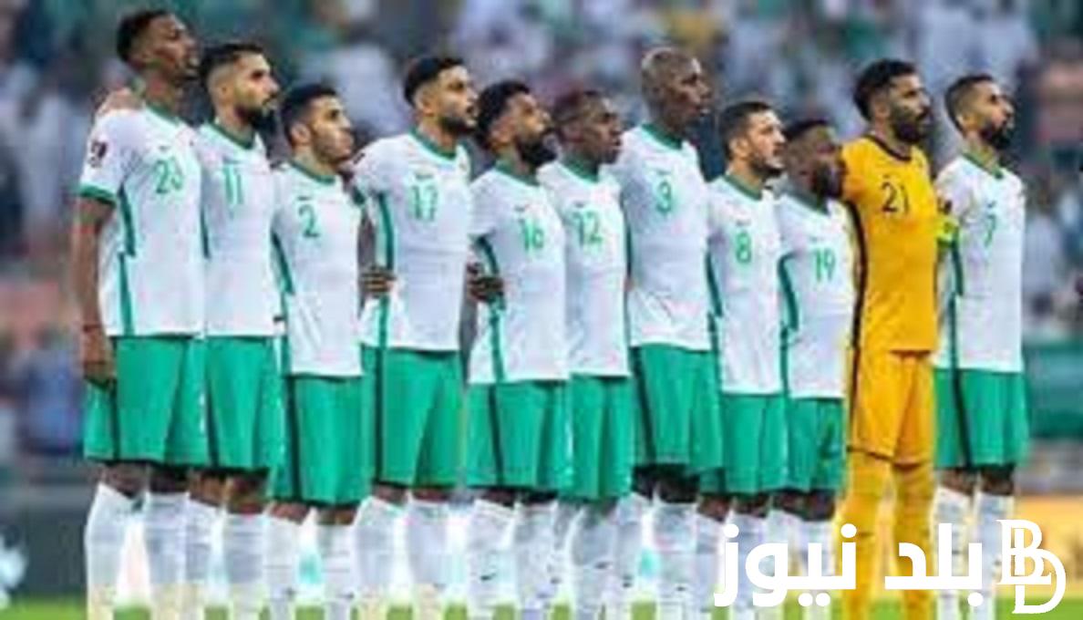 القنوات الناقلة لمباراة السعودية اليوم مجانا أمام قيرغيزستان في كأس امم اسيا 2024