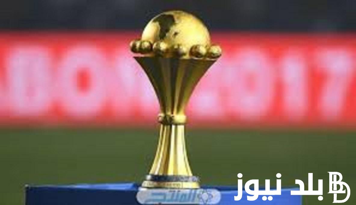 تعرف على جدول ترتيب كاس امم افريقيا 2024 وجدول المباريات المتبقية والقنوات الناقله