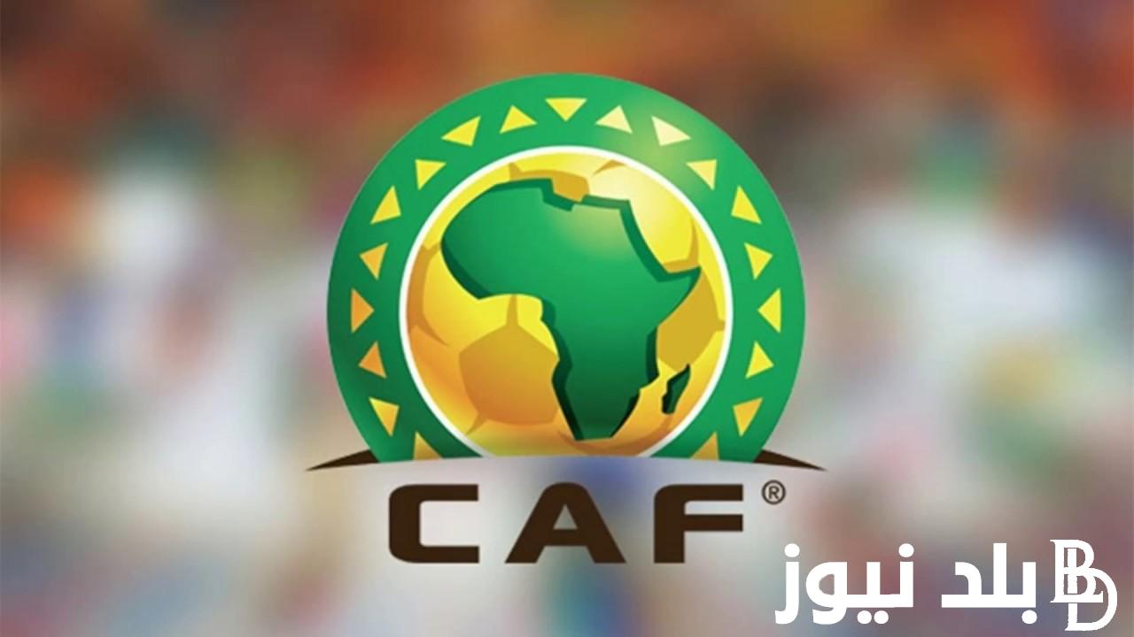 “المباراة المنتظرة” موعد مباراه منتخب مصر في امم افريقيا 2024 والقنوات الناقلة على النايل سات