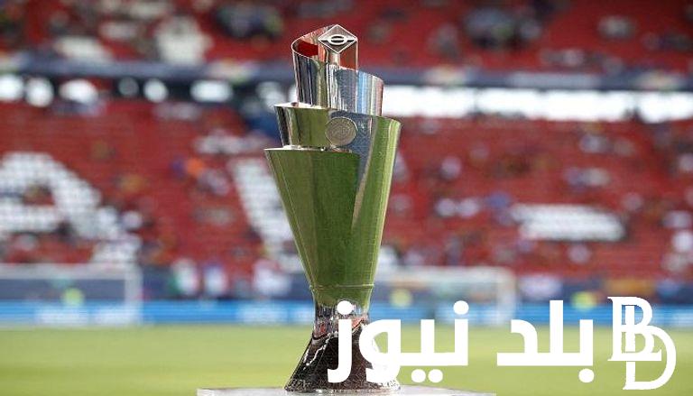 إليكم ننشر نتائج قرعة دوري الامم الاوروبية 2024 وجدول مباريات البطولة