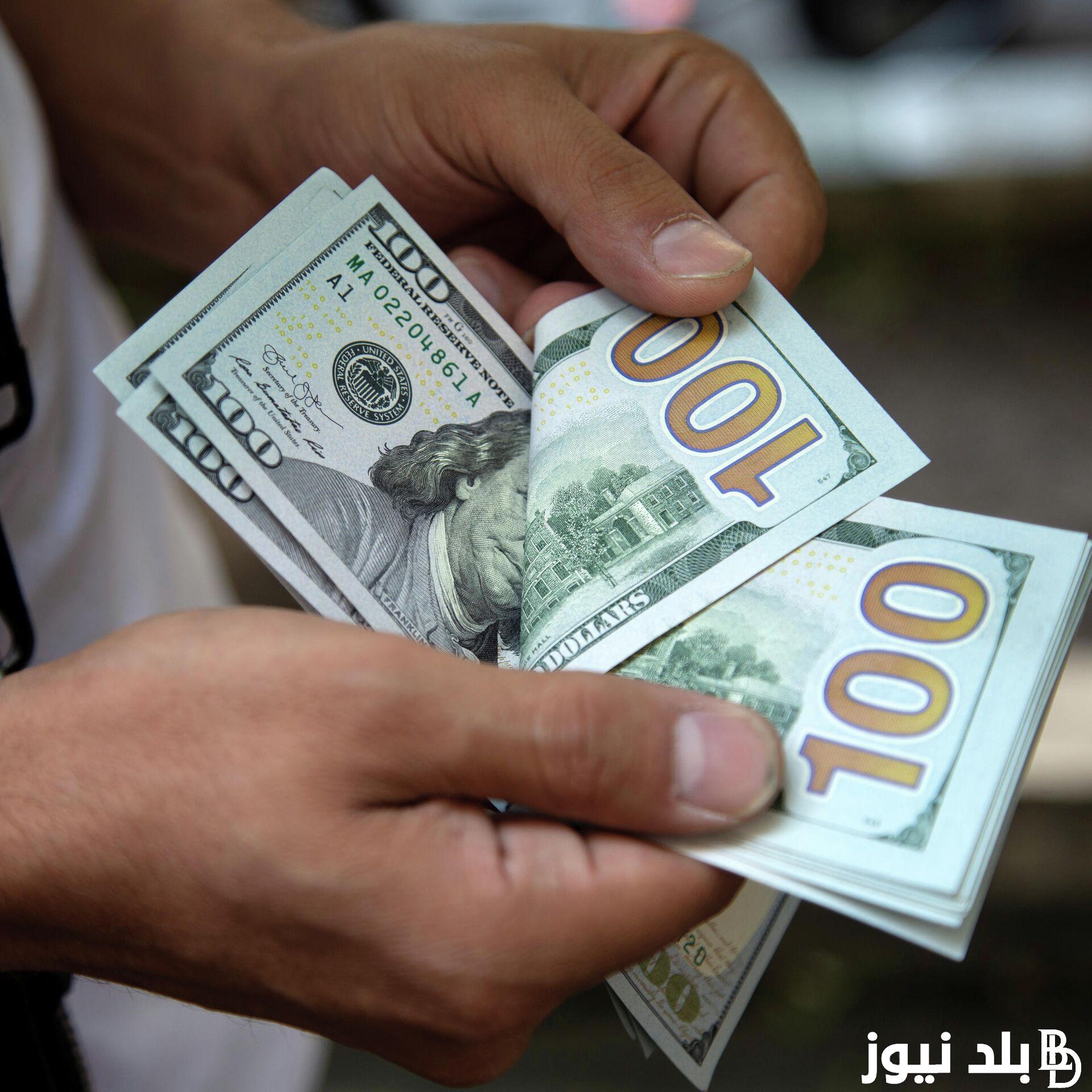 “لحظة بلحظة” توقعات سعر الدولار في السوق السوداء اليوم الأحد 18-2-2024