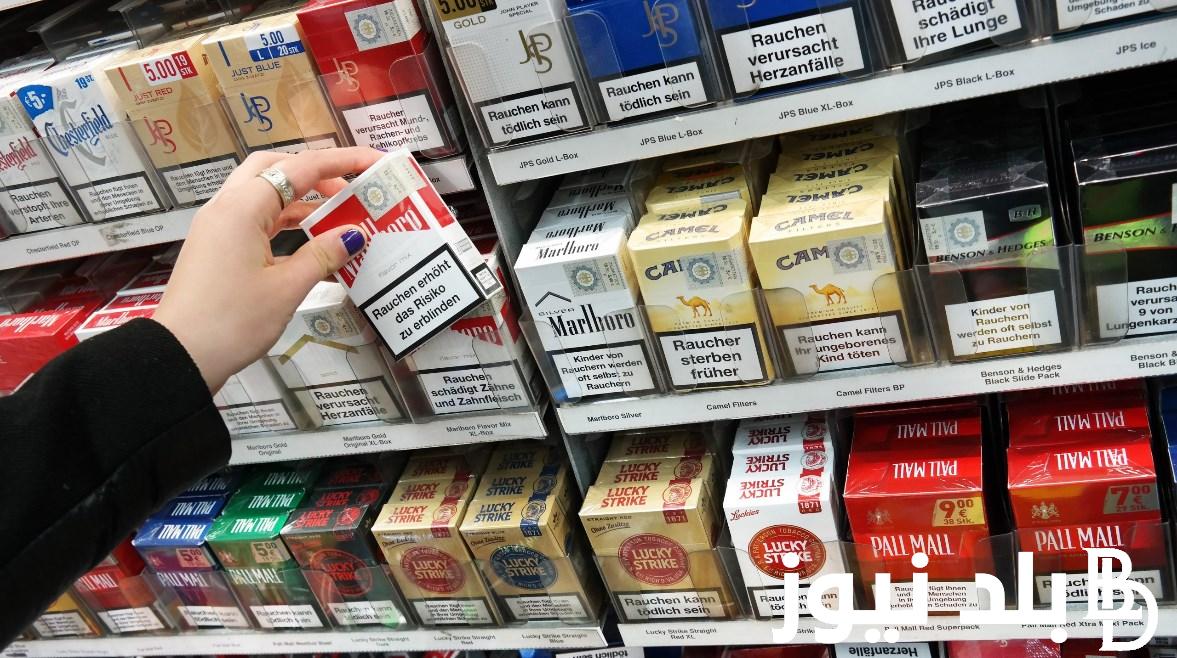 بالزيادات الجديدة .. بكام أسعار السجائر الأجنبية Marlboro و LM والسجائر المحلية من شركة ايسترن كومباني  الشرقية للدخان