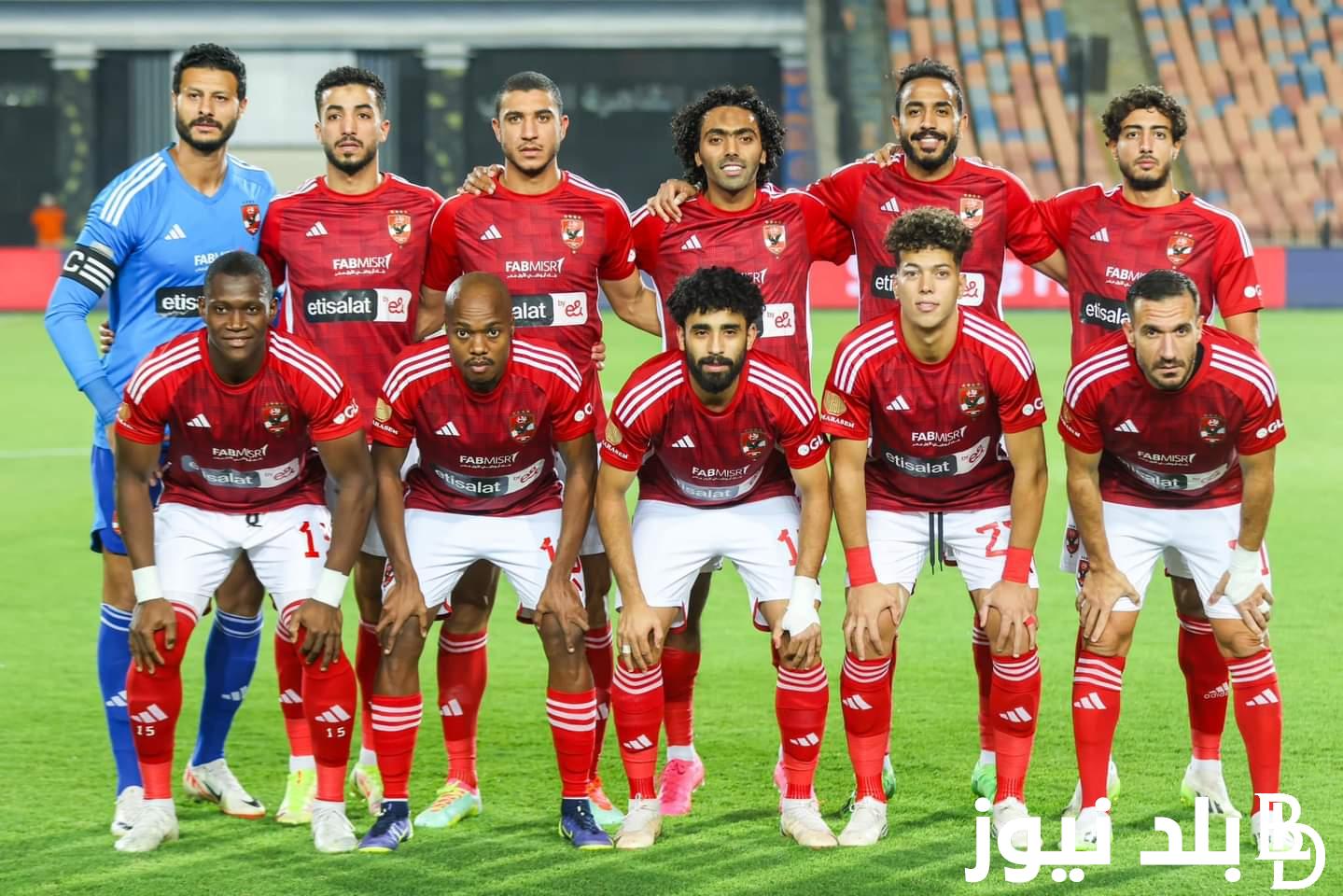 “الجولة الحاسمة” موعد مباراة الاهلي القادمة في افريقيا أمام يانج افريكانز التنزاني في الجولة الاخيرة والقنوات الناقلة والتشكيل المتوقع