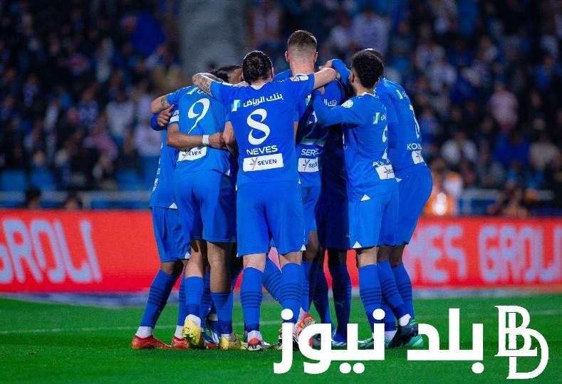 موعد مباراة الهلال وسباهان اليوم الخميس 22 فبراير 2024 في دوري أبطال آسيا والقنوات الناقلة