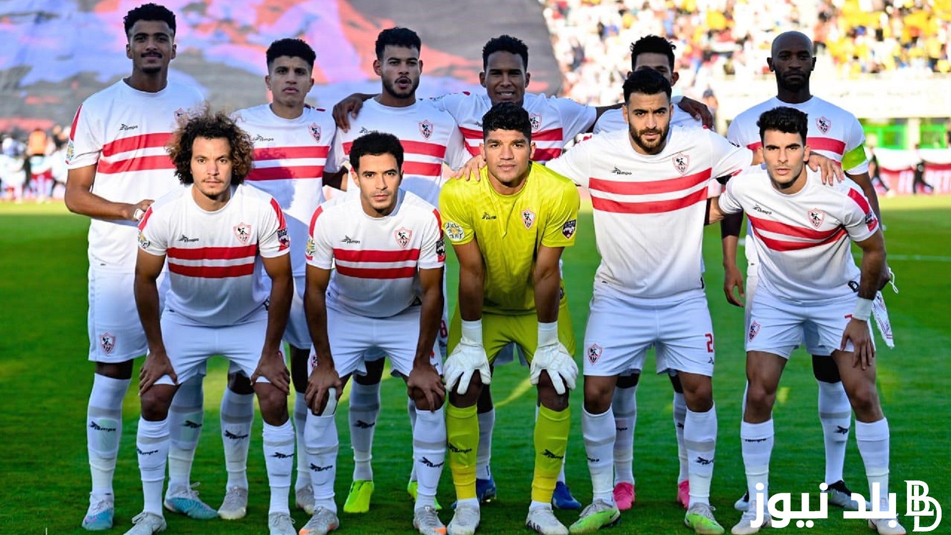 ثبت الآن القنوات الناقلة لمباراة الزمالك 2024 في الجولة الـ13 من منافسات الدوري المصري والتشكيل المتوقع