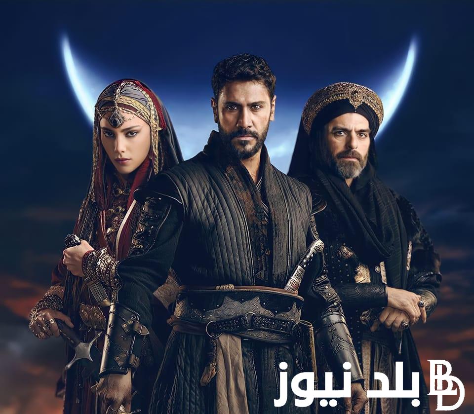 “Salah Al-Din ح ١١” .. مسلسل صلاح الدين الايوبي الحلقة 11مترجمة للعربية على موقع ماي سيما بجودة HD مترجم قصة عشق Dailymotion