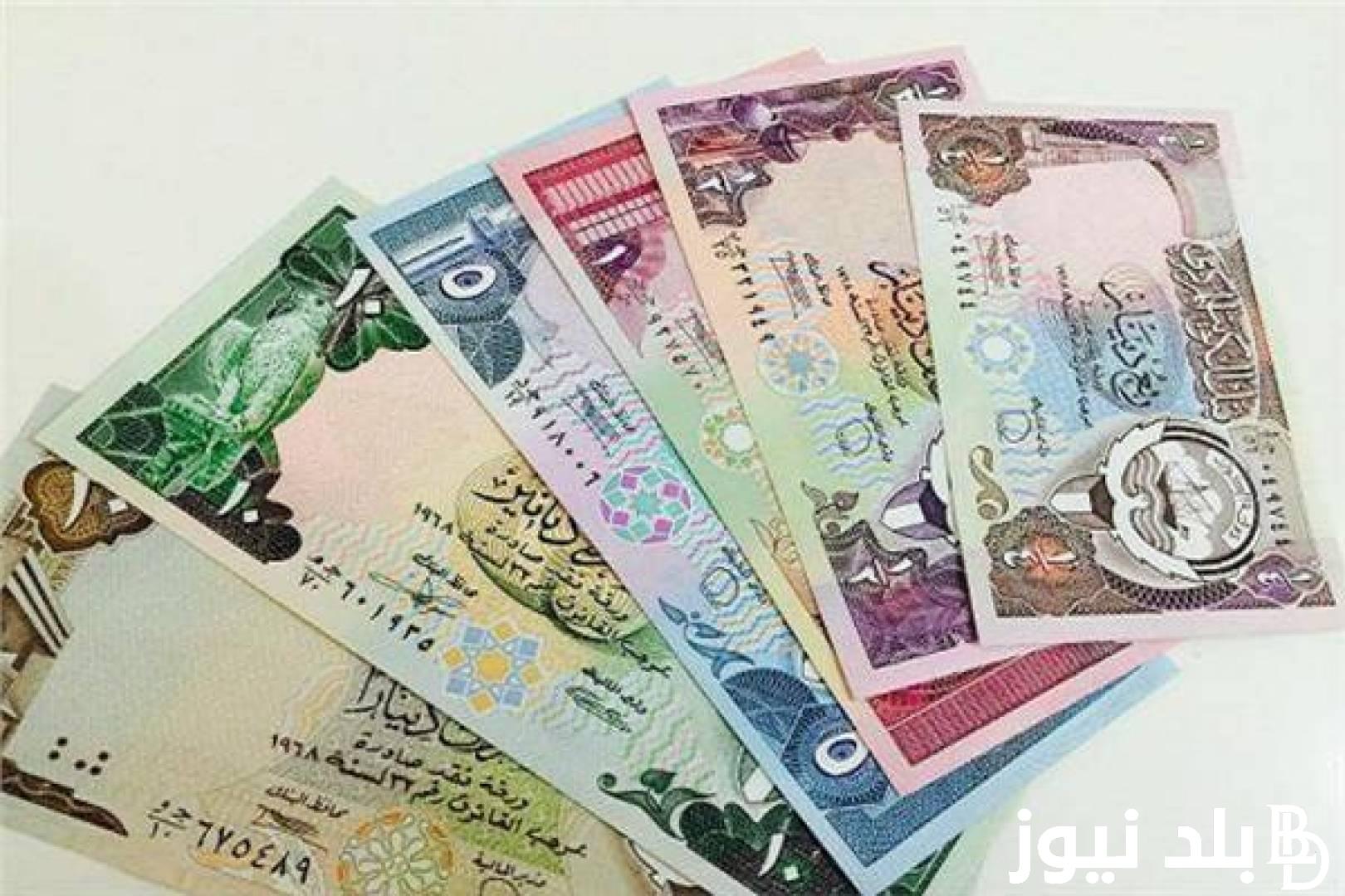 تعرف على سعر اليورو مقابل الجنيه المصري في السوق السوداء اليوم الاثنين 5 فبراير 2025 وفي البنوك المصرية