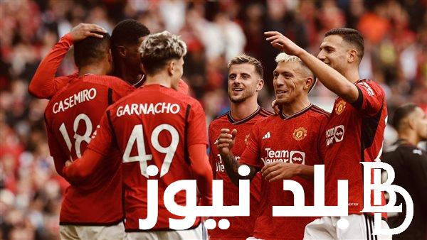 الان.. نتائج قرعة ربع نهائي كأس الاتحاد الإنجليزي 2024 والفرق المتأهلة ومواعيد المباريات