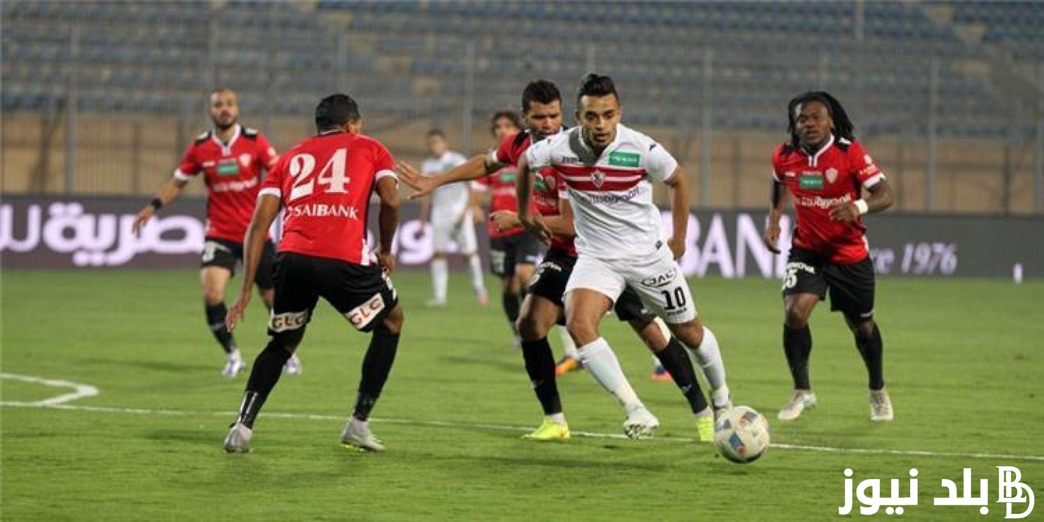 متى موعد مباراة الزمالك القادمة أمام الاسماعيلي في الدوري المصري الممتاز 2024 وتردد القنوات الناقلة