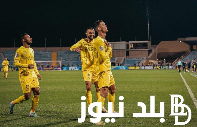 “مواجهة منتظرة” موعد مباراة النصر 2024 في دوري أبطال اسيا والقنوات الناقلة للمباراة بجودة HD