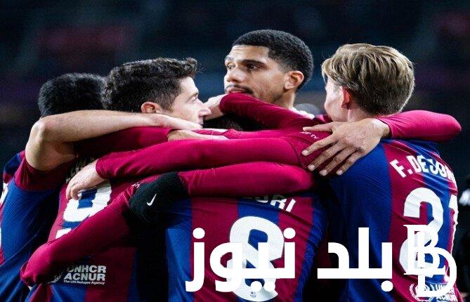 ما هي القنوات الناقلة لمباراة برشلونة وألافيس اليوم في الجولة الـ23 من الدوري الإسباني 2024 والتشكيل المتوقع