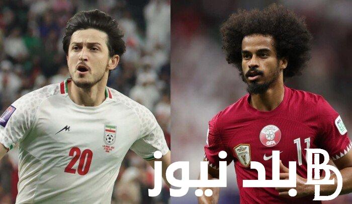 “المواجهة الحاسمة” موعد مباراة قطر وايران في نصف النهائي من كأس آسيا 2024 والقنوات الناقلة والتشكيل المتوقع