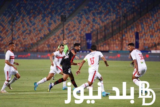 “لقاء استعادة التوازن”موعد مباراه الزمالك والداخليه الخميس 29 فبراير 2024 والقنوات الناقلة علي النايل سات بجودة hd