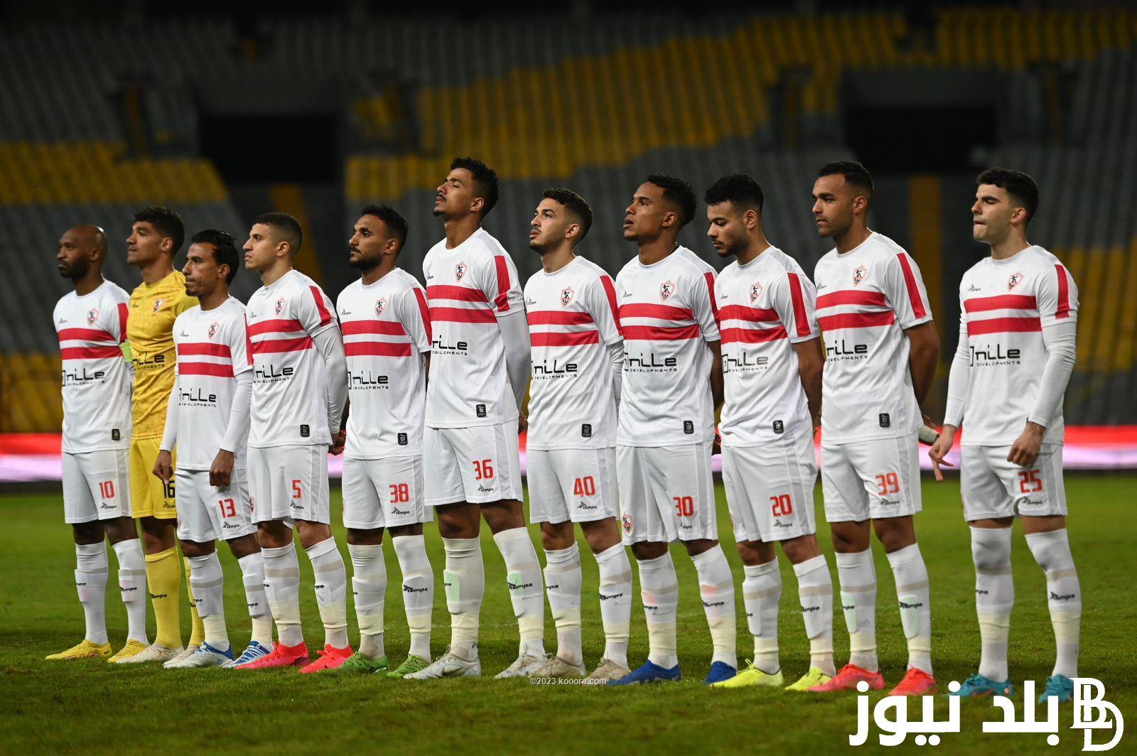 “الجولة الـ14” موعد مباراة الزمالك القادمة امام الداخلية في دوري نايل 2024