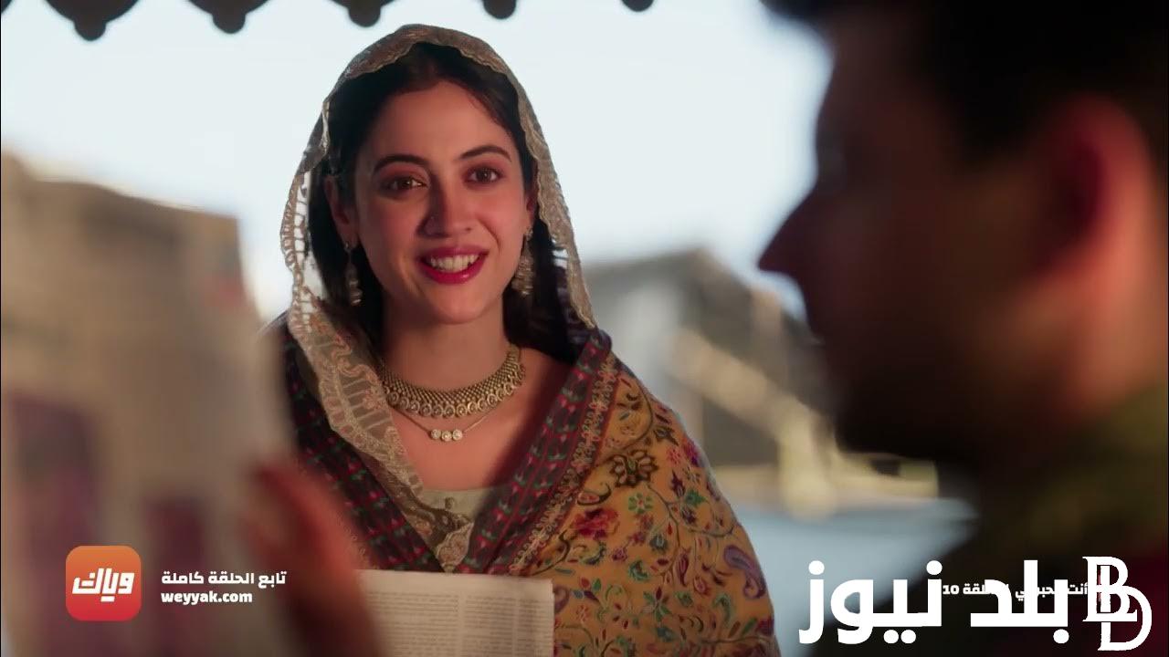 “تابع الإعادة” مسلسل أنت محبوبي الحلقة 12 مُترجمة على قناة زي ألوان