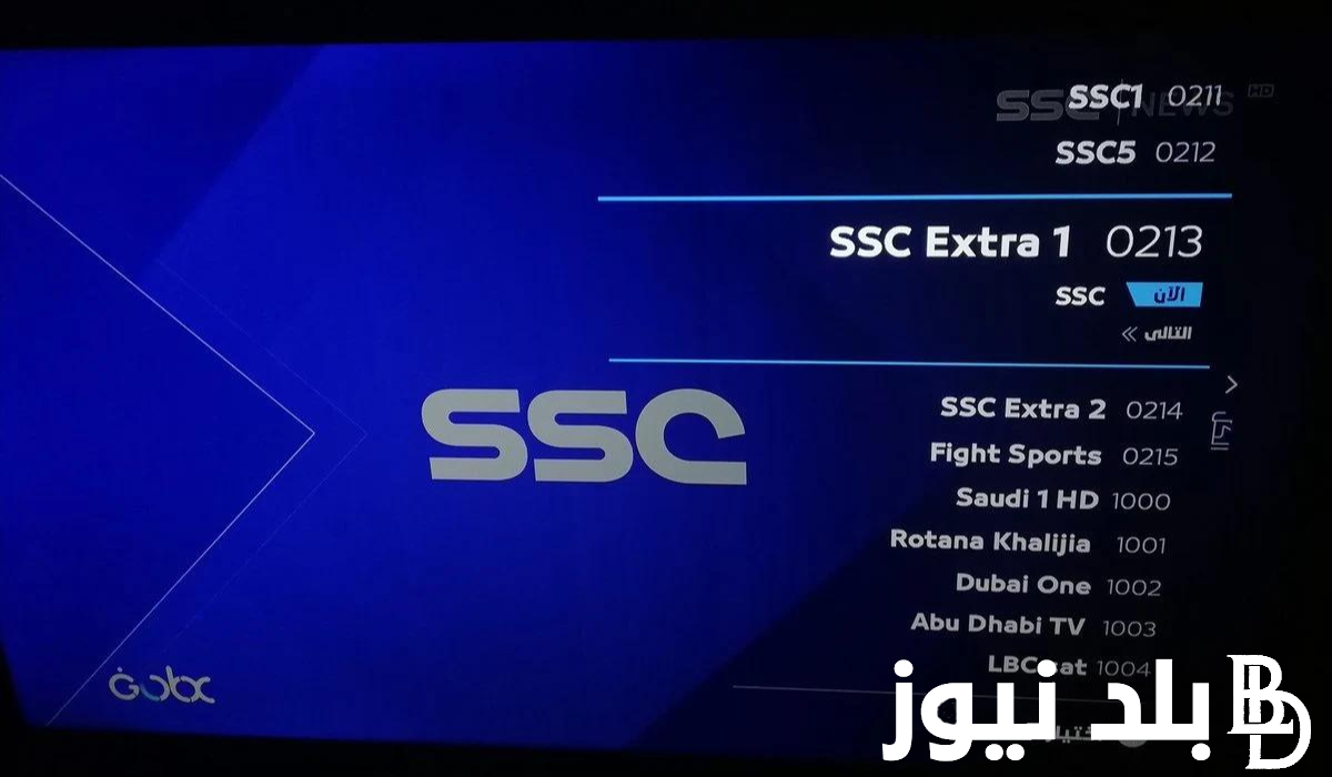 استقبل الان.. تردد قناة SSC1 HD لمتابعة مباراة الهلال والرائد اليوم في دورى روشن السعودي علي النايل سات بجودة عالية