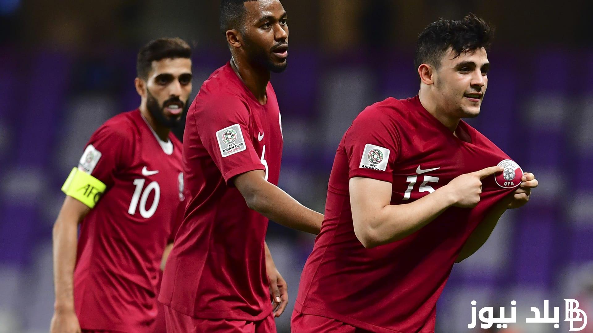 “نصف النهائي” القنوات الناقلة لمباراة قطر اليوم الاربعاء 7 فبراير 2024 أمام ايران في كأس اسيا علي النايل سات بجودة HD