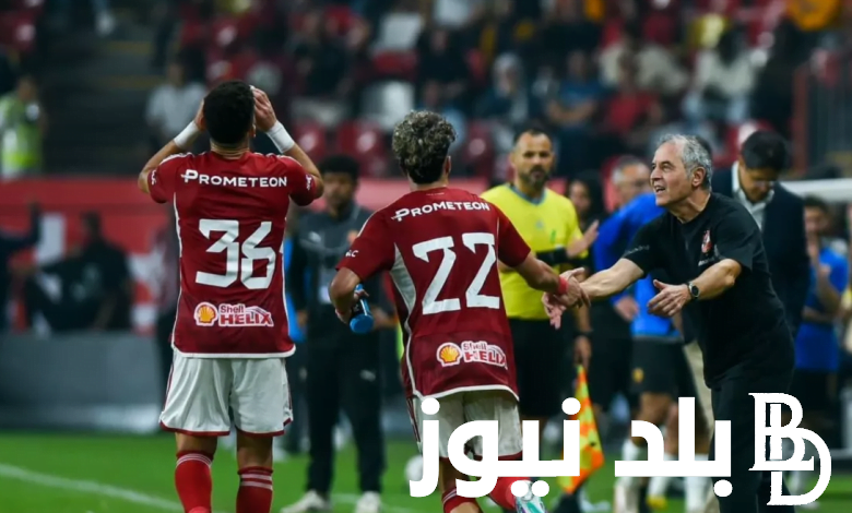 من هو معلق مباراة الأهلي وميدياما الغاني في دوري أبطال افريقيا اليوم الجمعة 23 فبراير والقنوات الناقلة بجودة hd