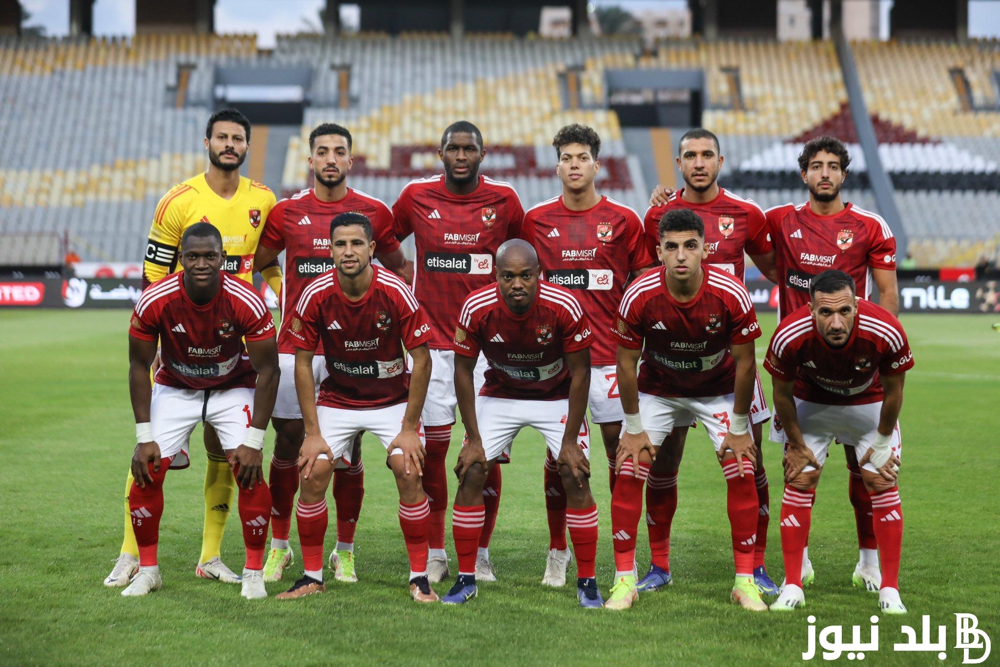 “بإشارة قوية” القنوات الناقلة لمباراة الاهلي وميدياما الغاني في دورى ابطال افريقيا علي النايل سات بجودة HD