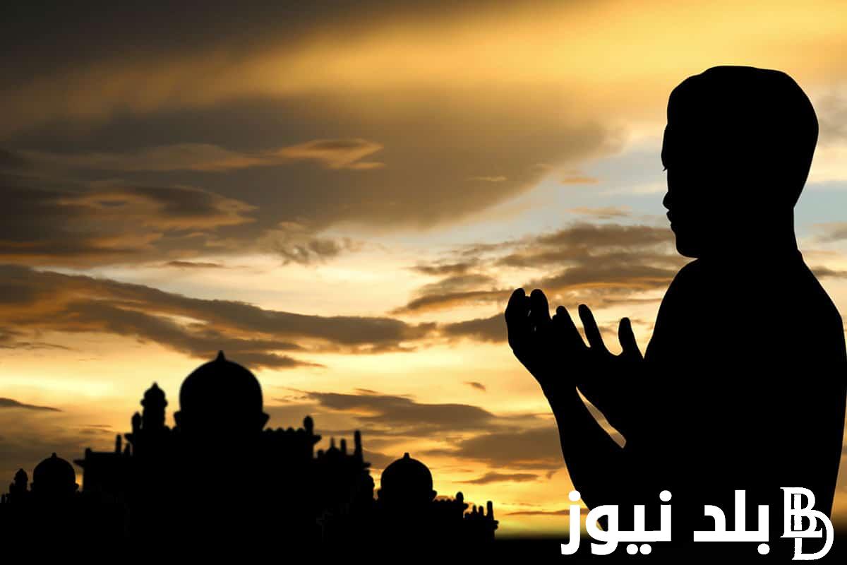 ردد دعاء 13 من رمضان 1445-2024 “ربنا لا تؤاخذنا إن نسينا أو أخطأنا”