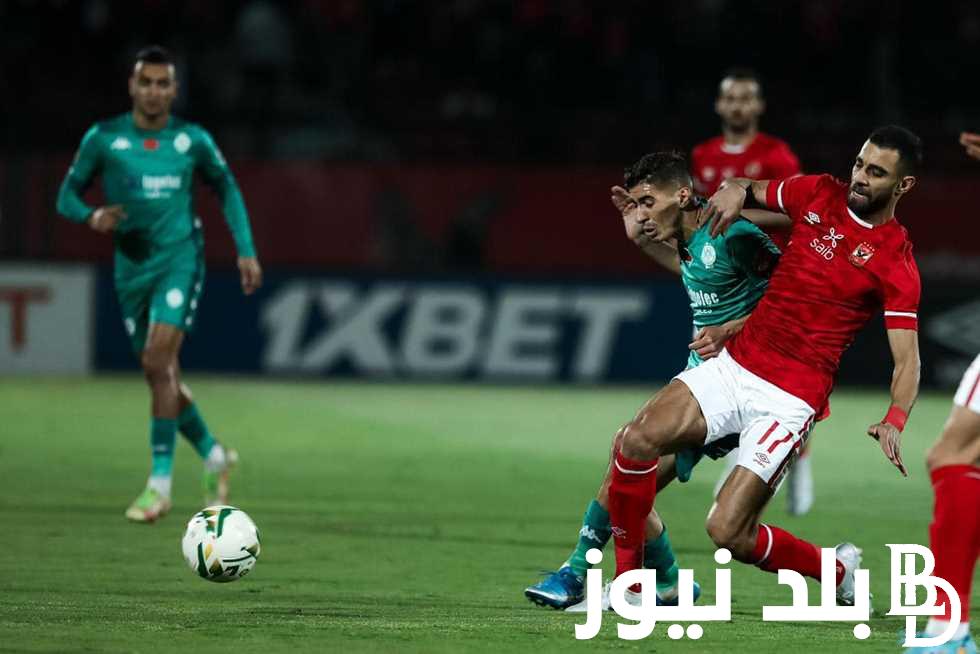 تعرف على موعد مباراة الاهلي القادمة أمام سيمبا التنزاني 2024 في ربع نهائي دوري أبطال افريقيا والقنوات الناقلة