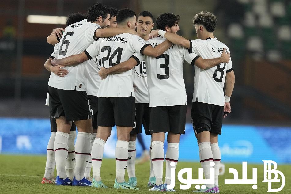 متى موعد البطولة الودية لمنتخب مصر أمام نيوزيلندا 22/3/2024 والقنوات الناقلة لها