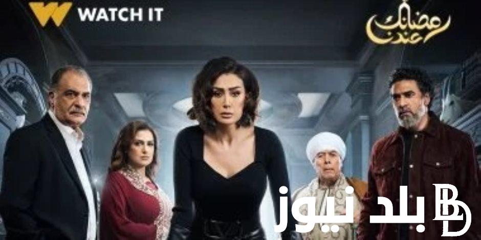 مسلسل صيد العقارب الحلقة 1 بطولة الفنان غادة عبد الرازق عبر قناة CBC