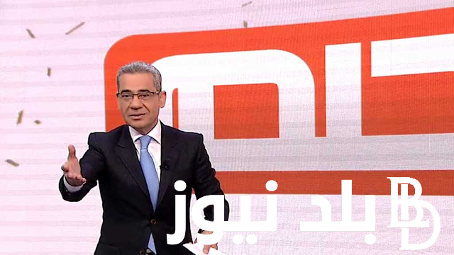 “هتربح 100,000$” الاشتراك في مسابقة الحلم 2024 مع مصطفى الأغا علي قناة mbc وطريقة التسجيل من جميع الدول