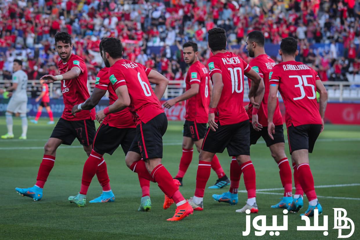 اعرف من هو معلق مباراة الاهلي وسيمبا اليوم الجمعة 29 مارس 2024 في ذهاب ربع نهائي دوري أبطال افريقيا