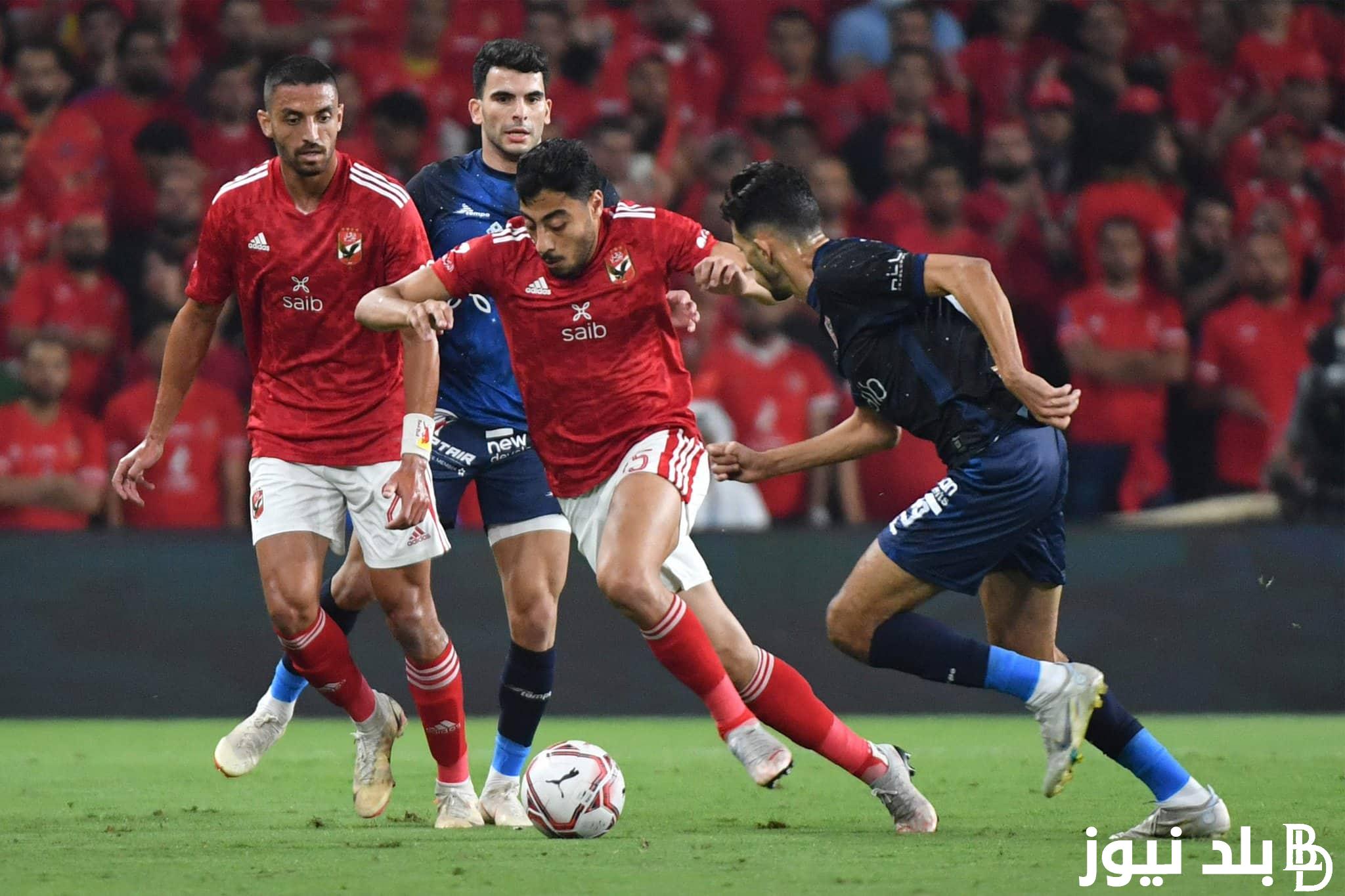 “هتسمع مين؟”المعلقين علي مباراه الاهلي والزمالك اليوم في نهائي كأس مصر والقنوات الناقلة للمباراه