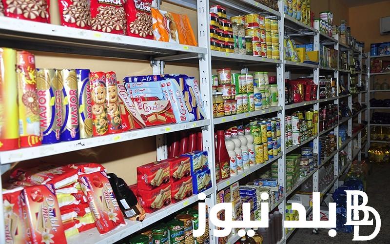 قائمة اسعار السلع الغذائية 2024 اليوم الاربعاء 27/3/2024 للمُستهلك في مصر