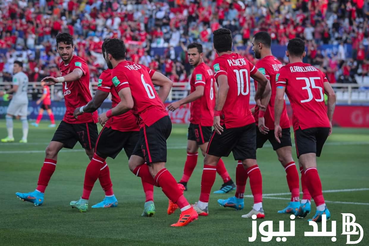 تعرف على موعد مباراه الاهلي والبنك الاهلي في الدورى المصري والقنوات الناقلة