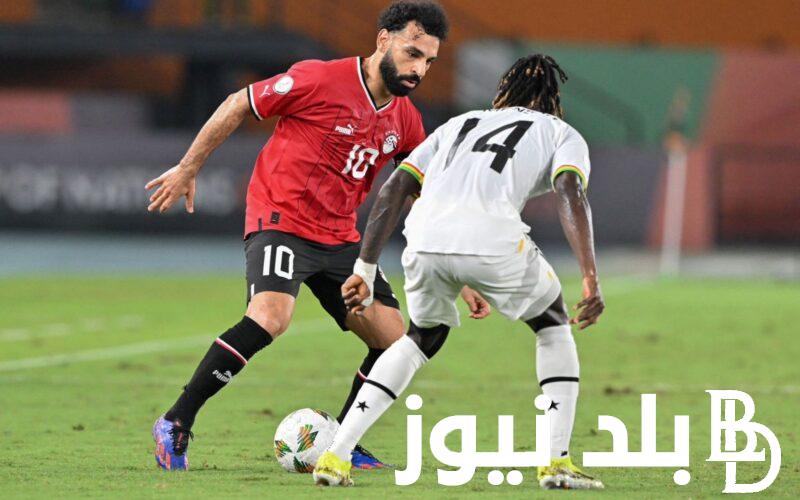 “الدورة الدولية الودية” موعد مباراة المنتخب المصري القادمة امام نيوزيلندا والقنوات الناقلة علي النايل سات بجودة عالية