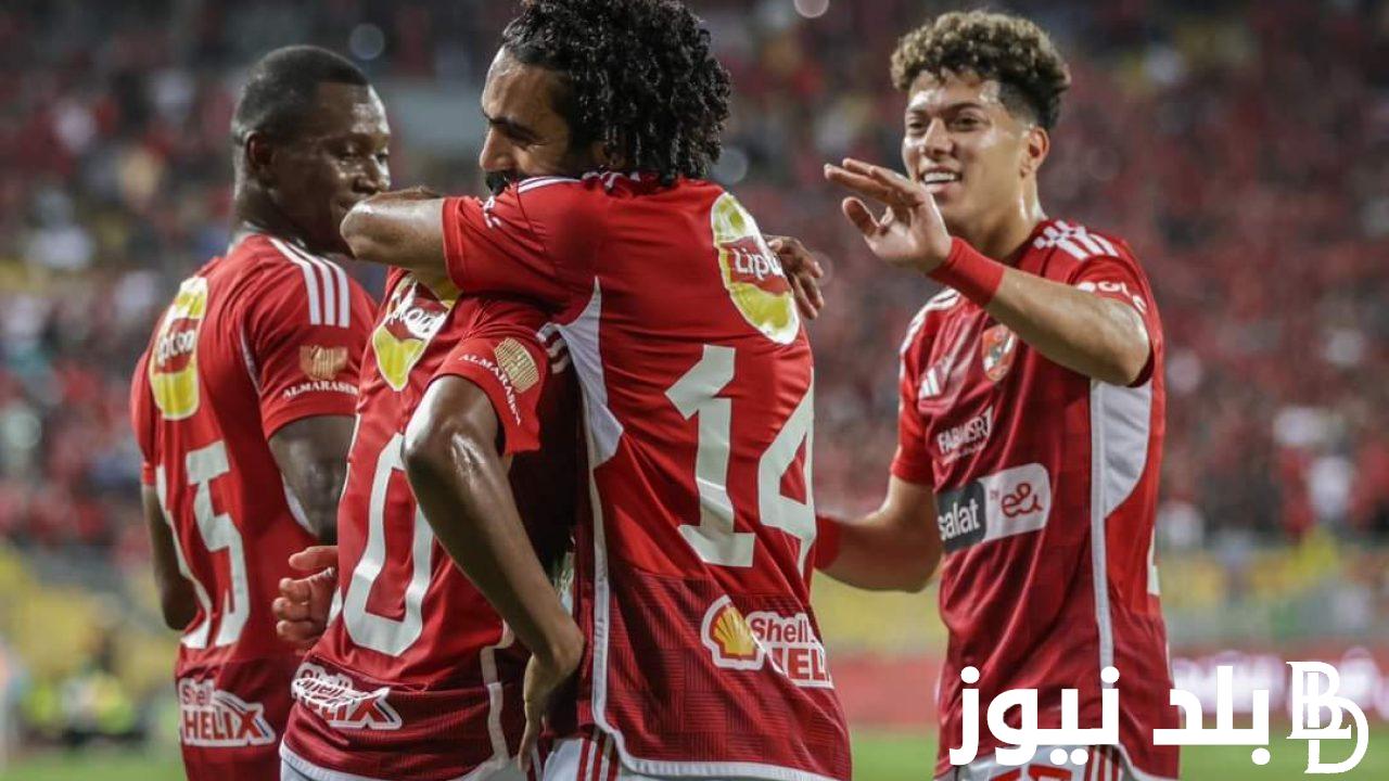 “دور الثمانية” موعد ماتش الاهلي وسيمبا التنزاني في دورى أبطال أفريقيا والقنوات الناقلة