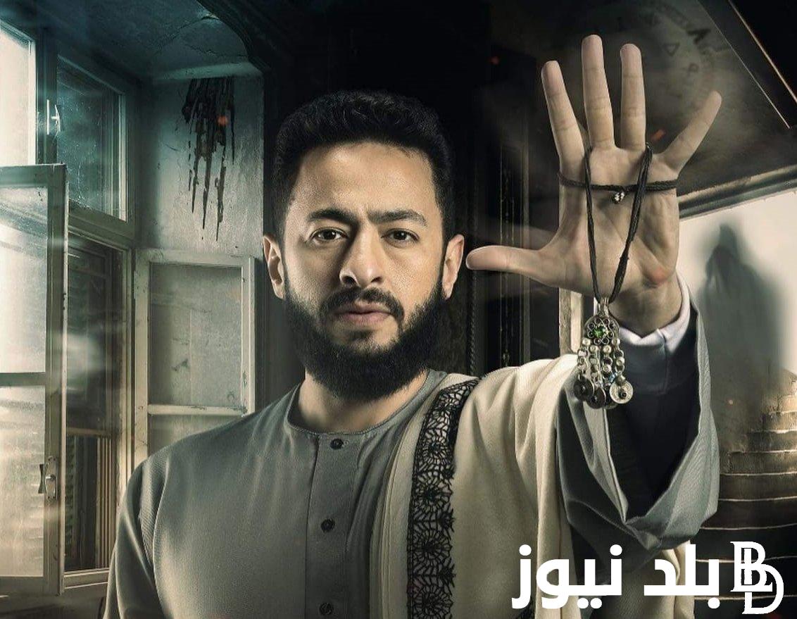 مسلسل المداح حمادة هلال الحلقة 20 عبر mbc مصر.. ظهور يسرا اللوزي في المداح