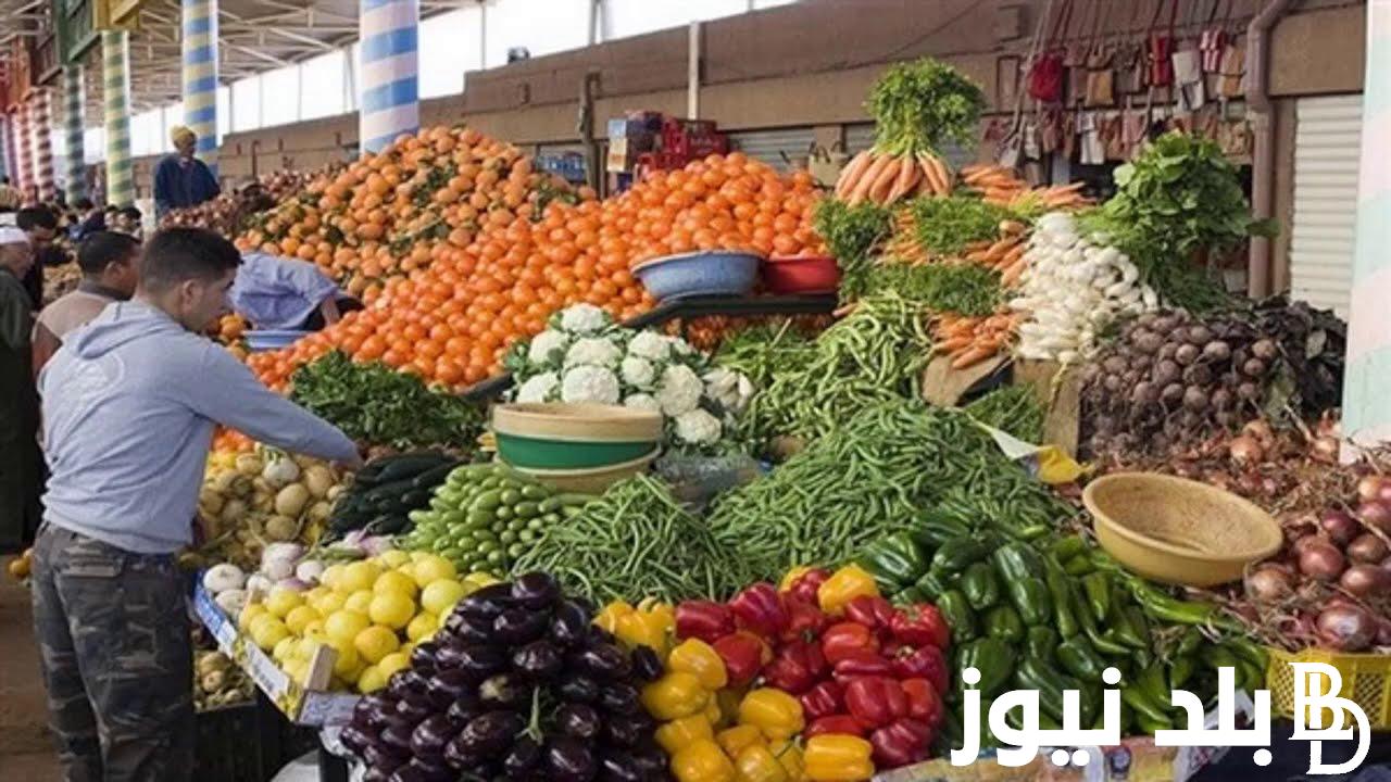 اسعار الخضار في سوق العبور اليوم الخميس 28/3/2024 بمصر