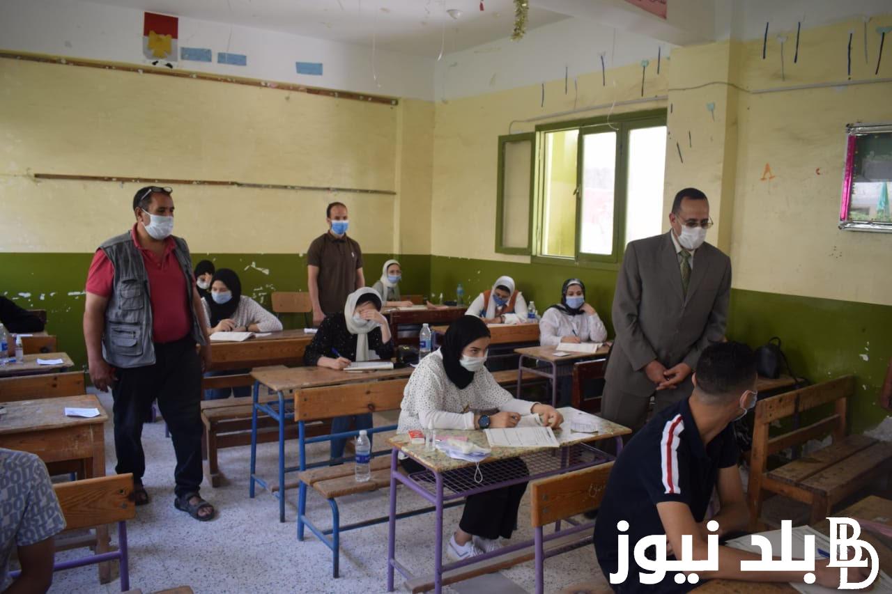 جدول الثانوية العامة 2024 للشعبة العلمية والأدبية ومواعيد امتحانات الترم الثاني في مصر